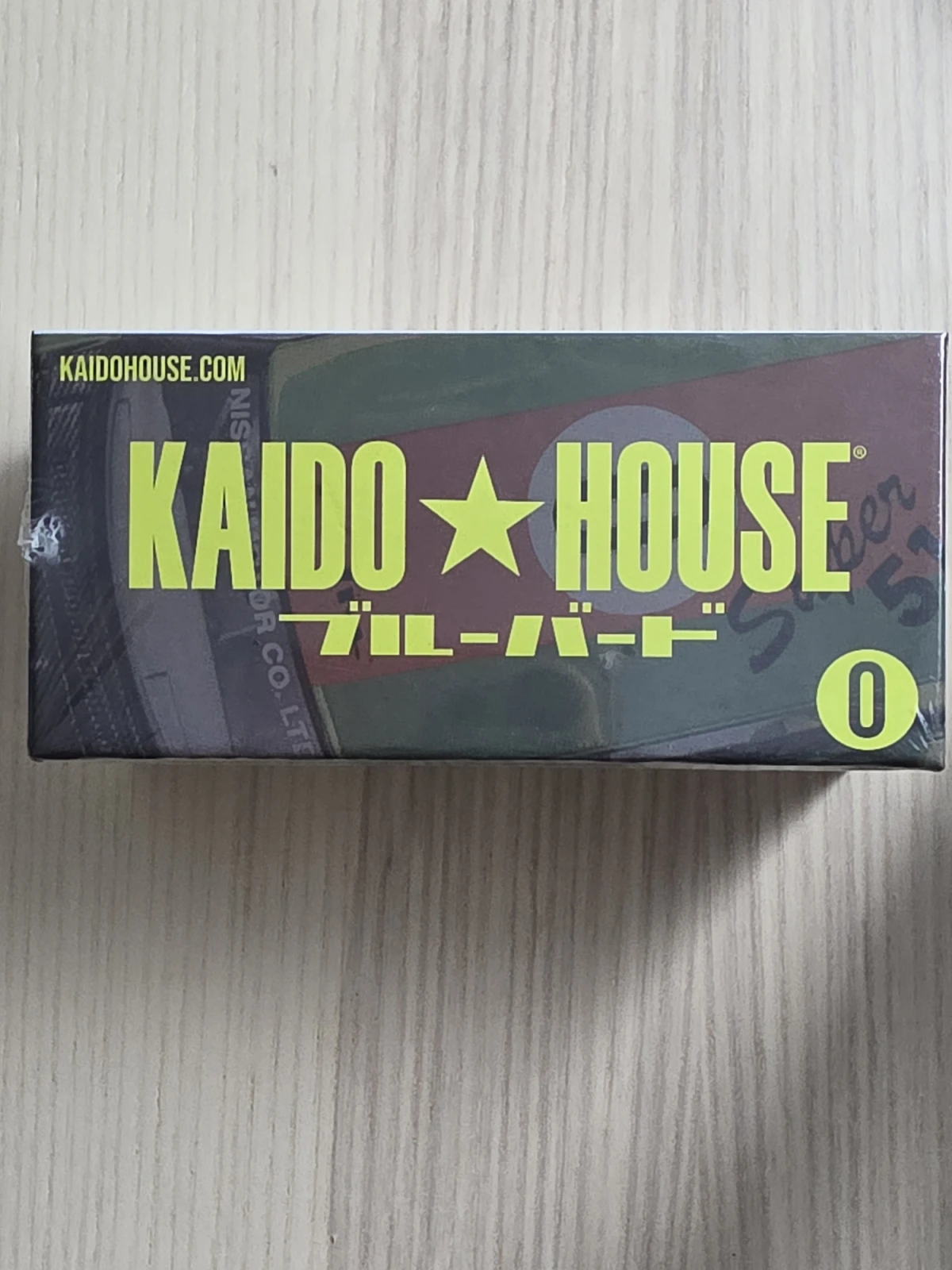 2025 Datsun 510 Wagon Kaido OG Flo Yellow ZAMAC: Box: Image 6