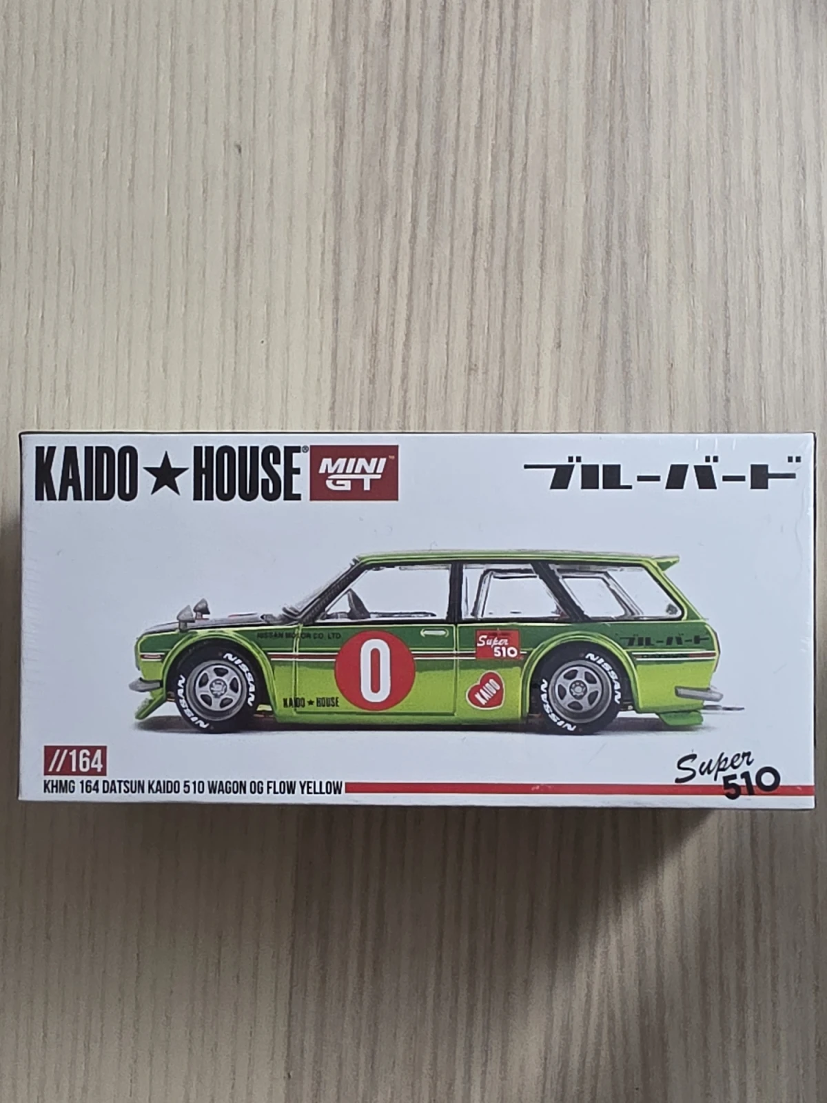 2025 Datsun 510 Wagon Kaido OG Flo Yellow ZAMAC: Box: Image 4