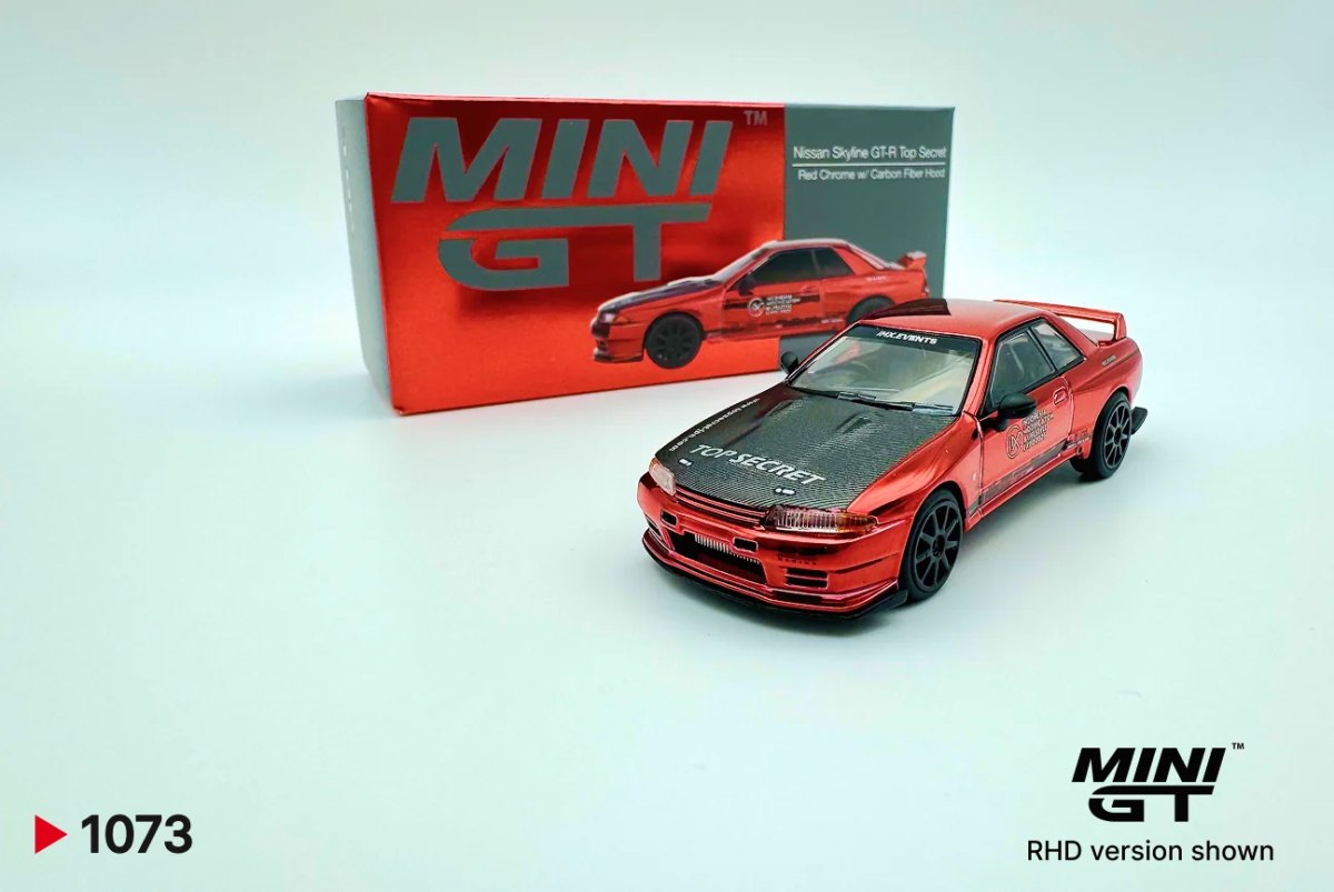 2025 Nissan Skyline GT-R Top Secret Red: No Package: Image 4