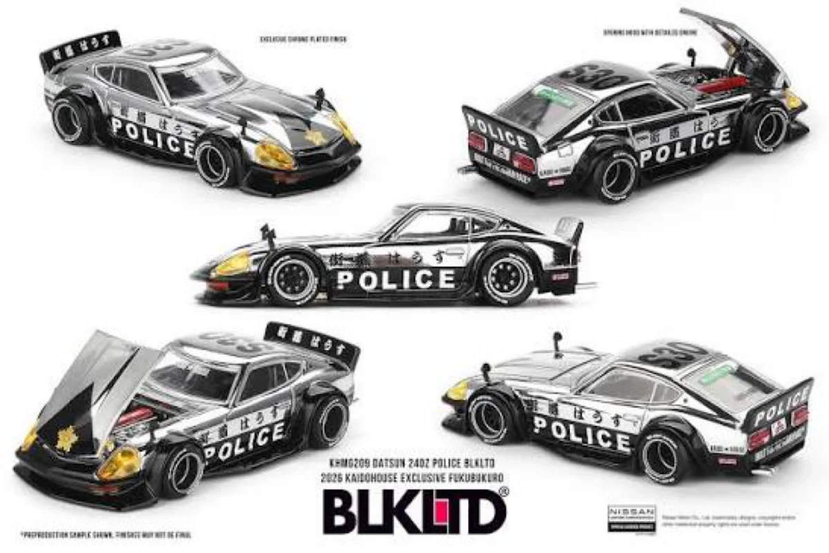 Hot Wheels Datsun 240Z Police BLKLTD