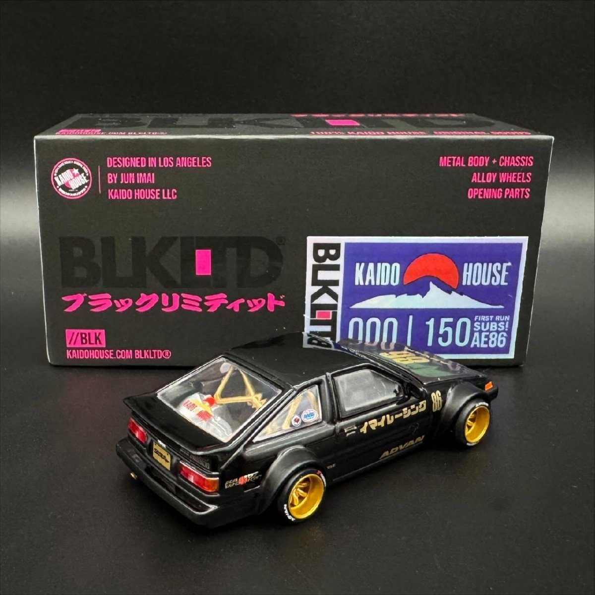 2025 Toyota Trueno AE86 Kaido Street BLKLTD #5 (Series 4) Black: Image 2