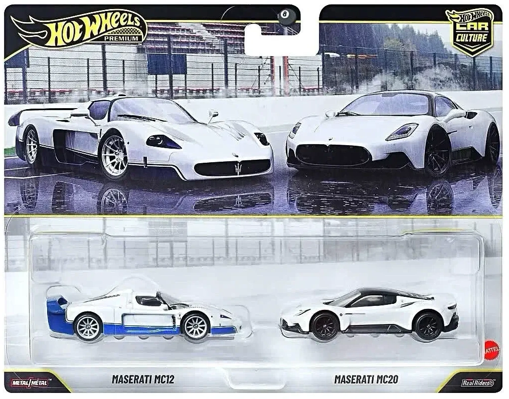 2026 Maserati MC12 White: Long (US): Image 5