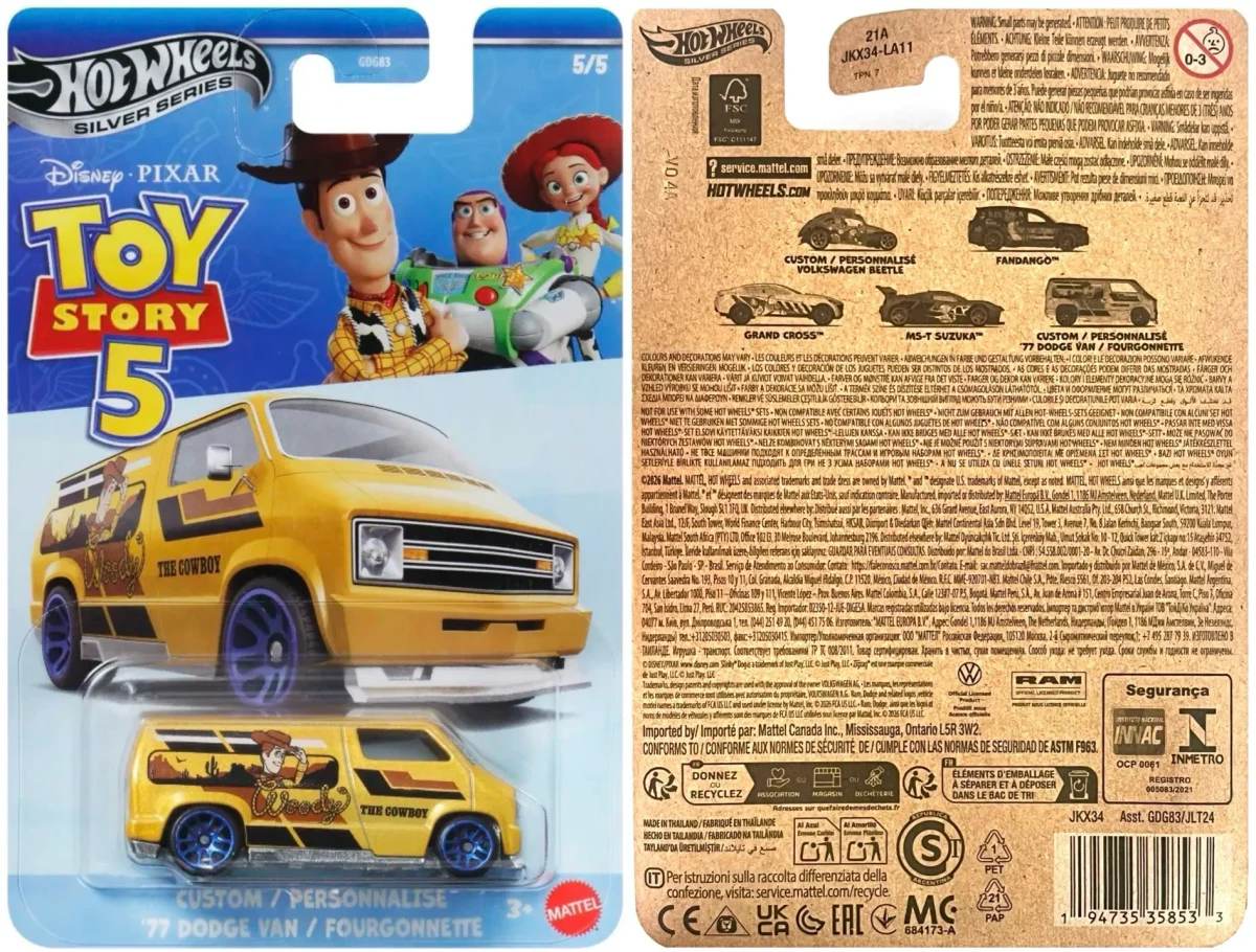 2026 Custom '77 Dodge Van Yellow: Long (INT): Image 6