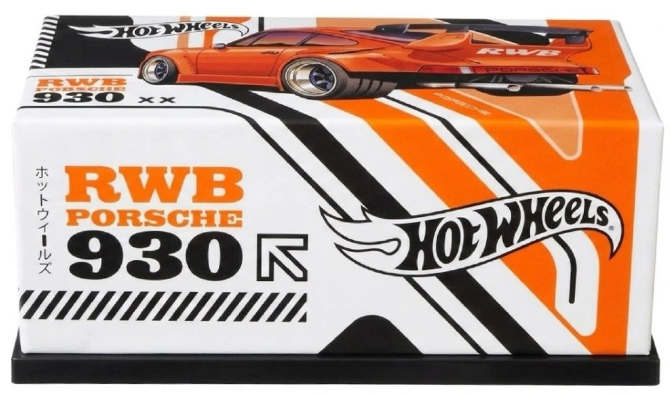2026 RWB Porsche 930 Orange: Image 2