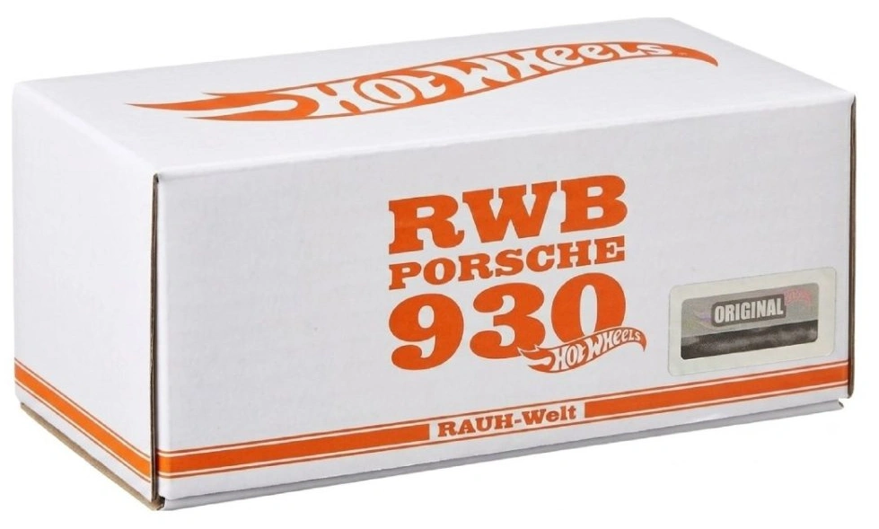 2026 RWB Porsche 930 Orange: Image 7