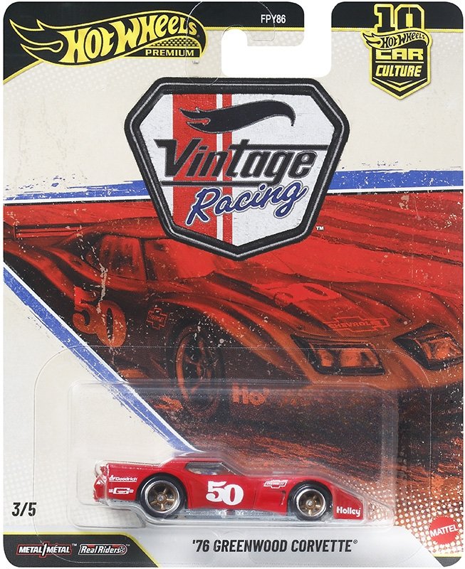 Hot Wheels 76 Greenwood Corvette