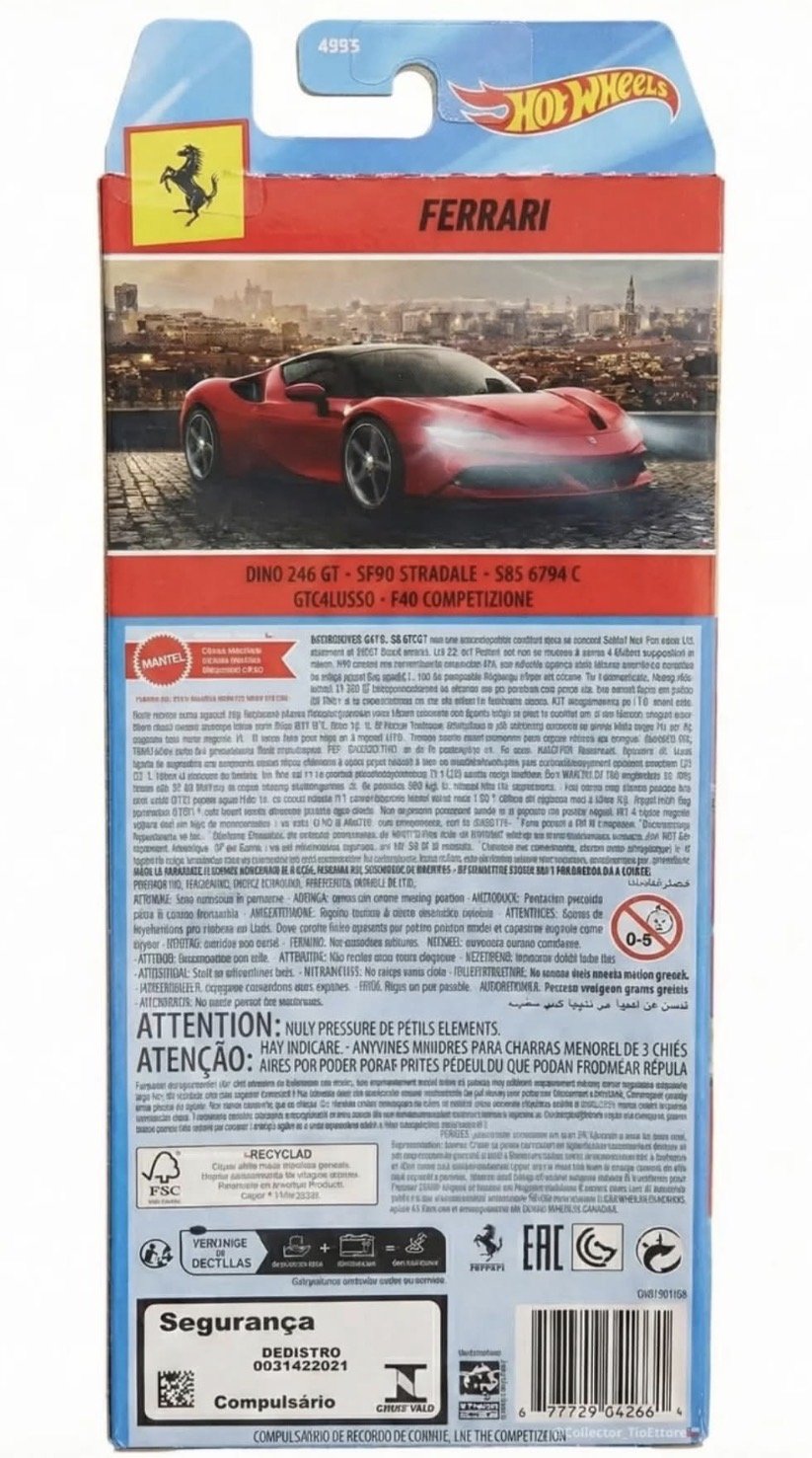 2026 Ferrari 5-Pack Red: Image 2