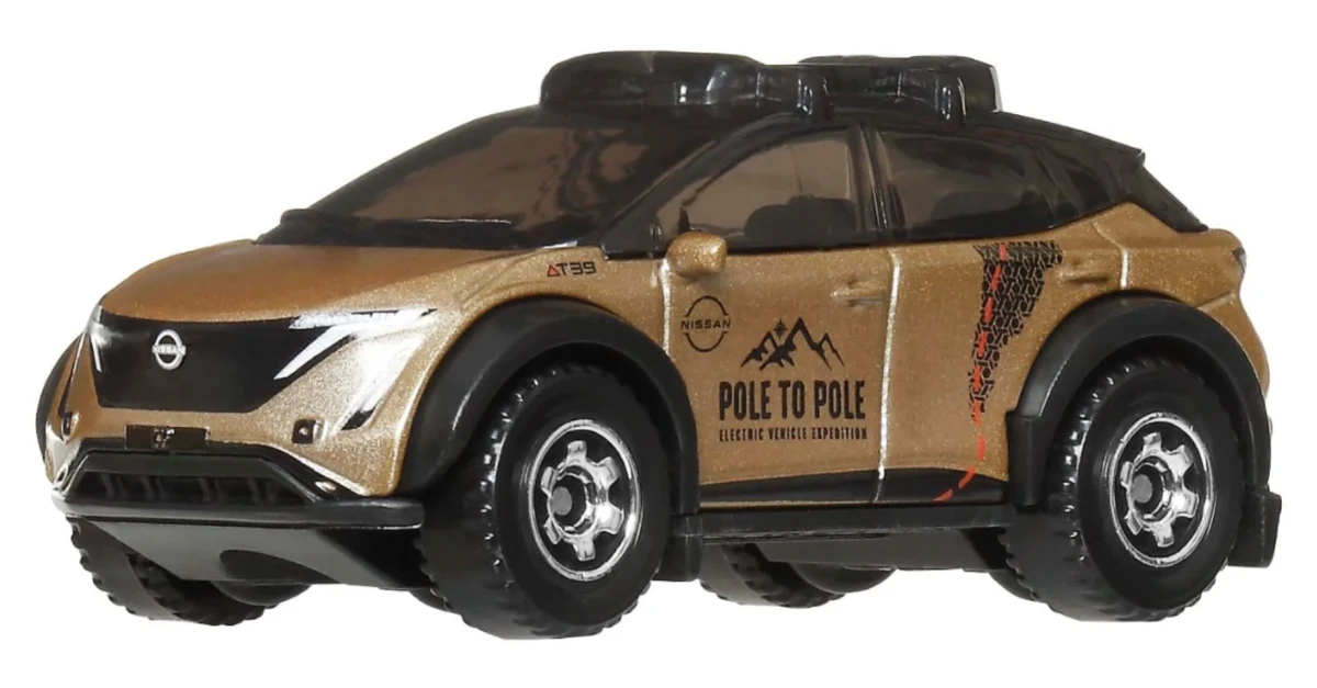 2025 2023 Nissan Ariya Pole to Pole: No Package: Image 4