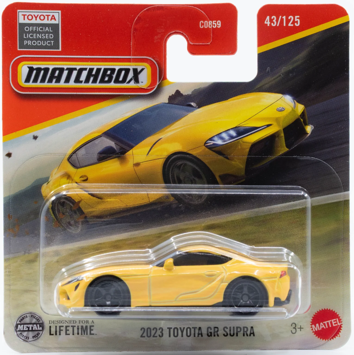 2025 2023 Toyota GR Supra Yellow: Short Card: Image 2