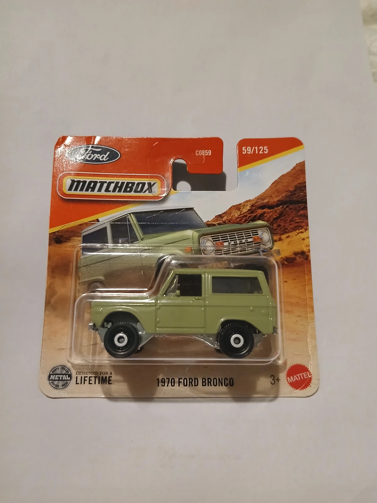 2025 1970 Ford Bronco Green: Short Card: Image 3