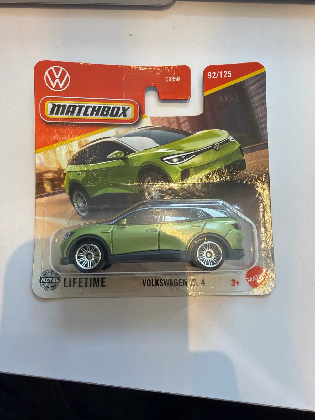 2025 Volkswagen ID.4 Green: Short Card: Image 2