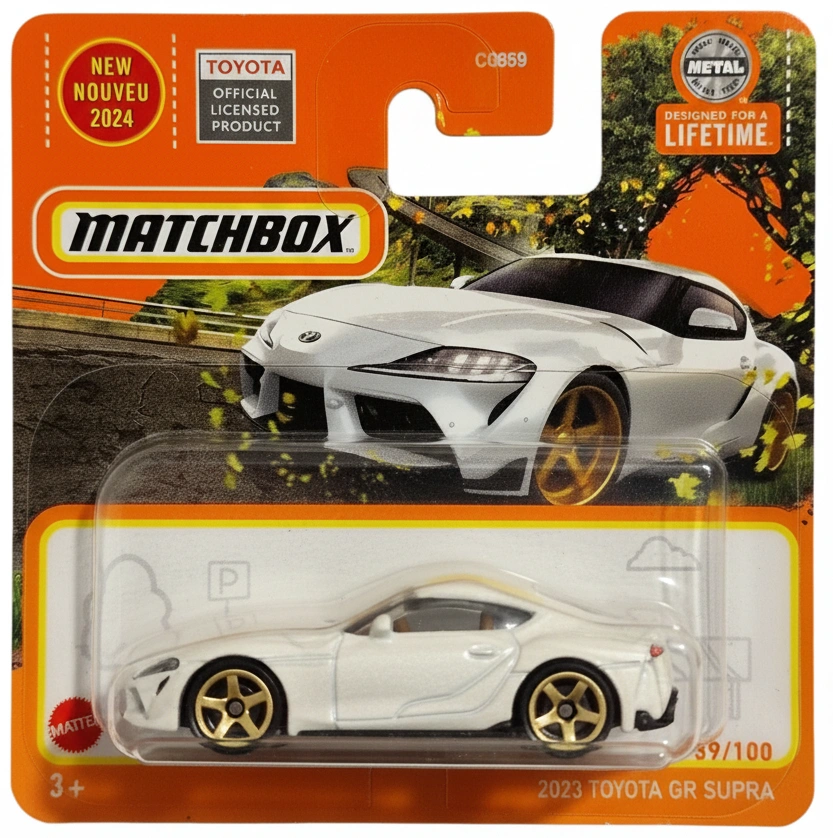 2024 2023 Toyota GR Supra White: Short Card: Image 2