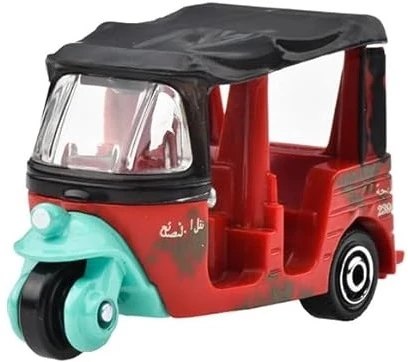 Hot Wheels MBX Tangiers Tuk Tuk