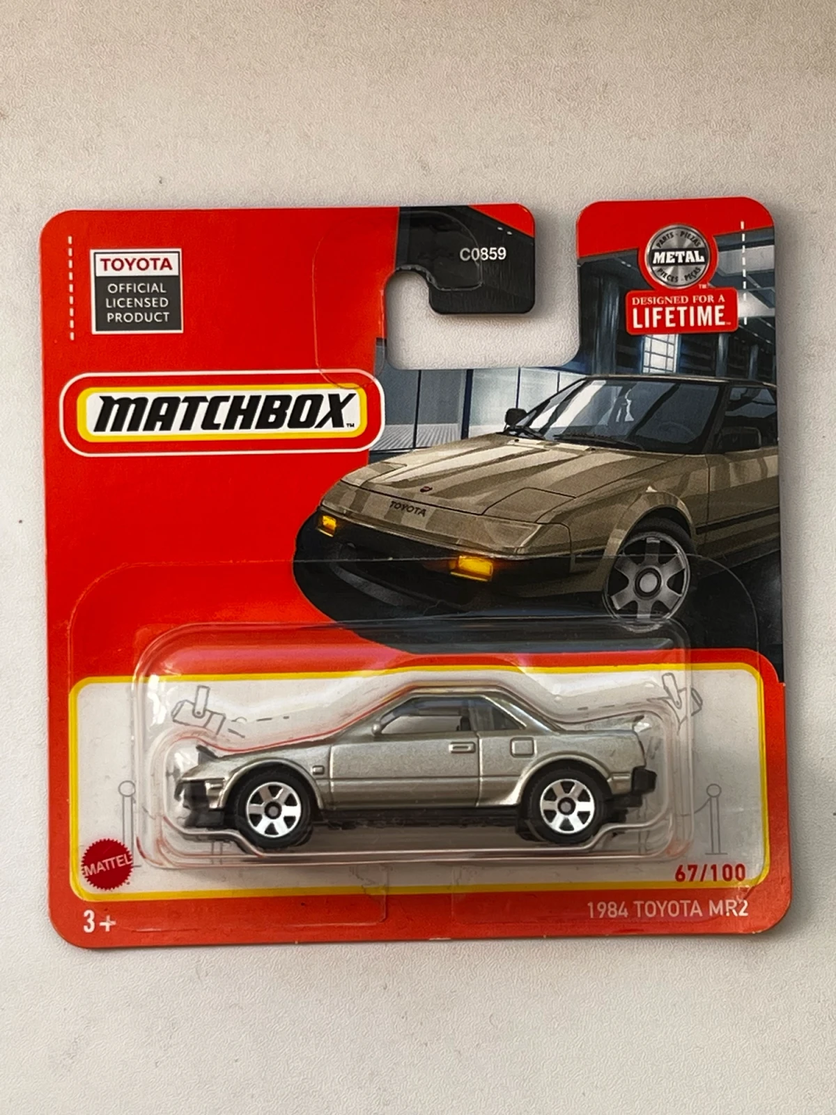 2024 1984 Toyota MR2 Beige: Short Card: Image 2