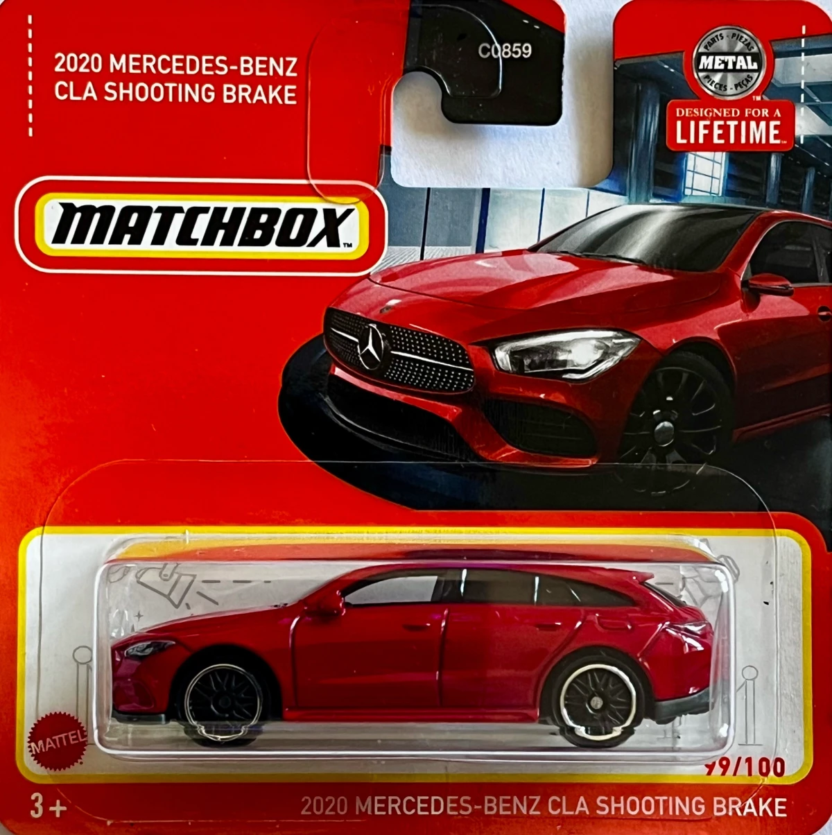 2024 2020 Mercedes-Benz CLA Shooting Brake Red: Short Card: Image 2