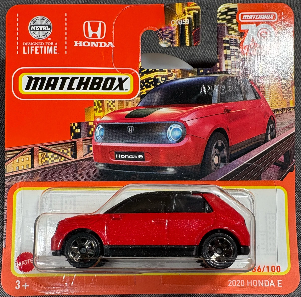 2023 2020 Honda E Red: Short Card: Image 3