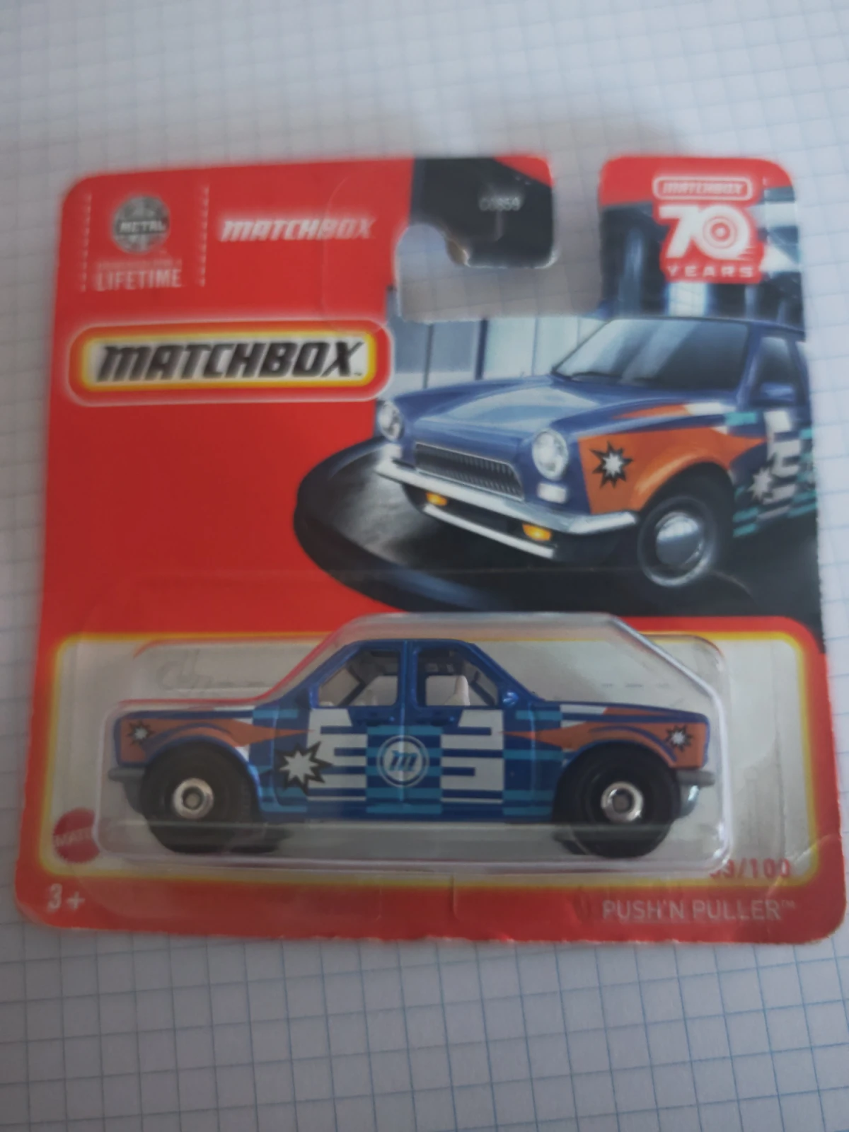 2023 Push N Puller Blue: Short Card: Image 3
