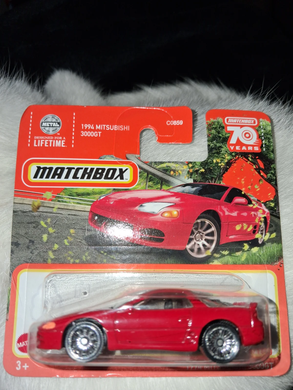 2023 1994 Mitsubishi 3000GT Red: Short Card: Image 2
