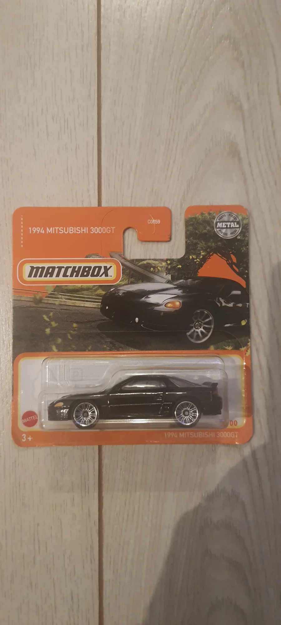2022 1994 Mitsubishi 3000GT Black: Short Card: Image 2