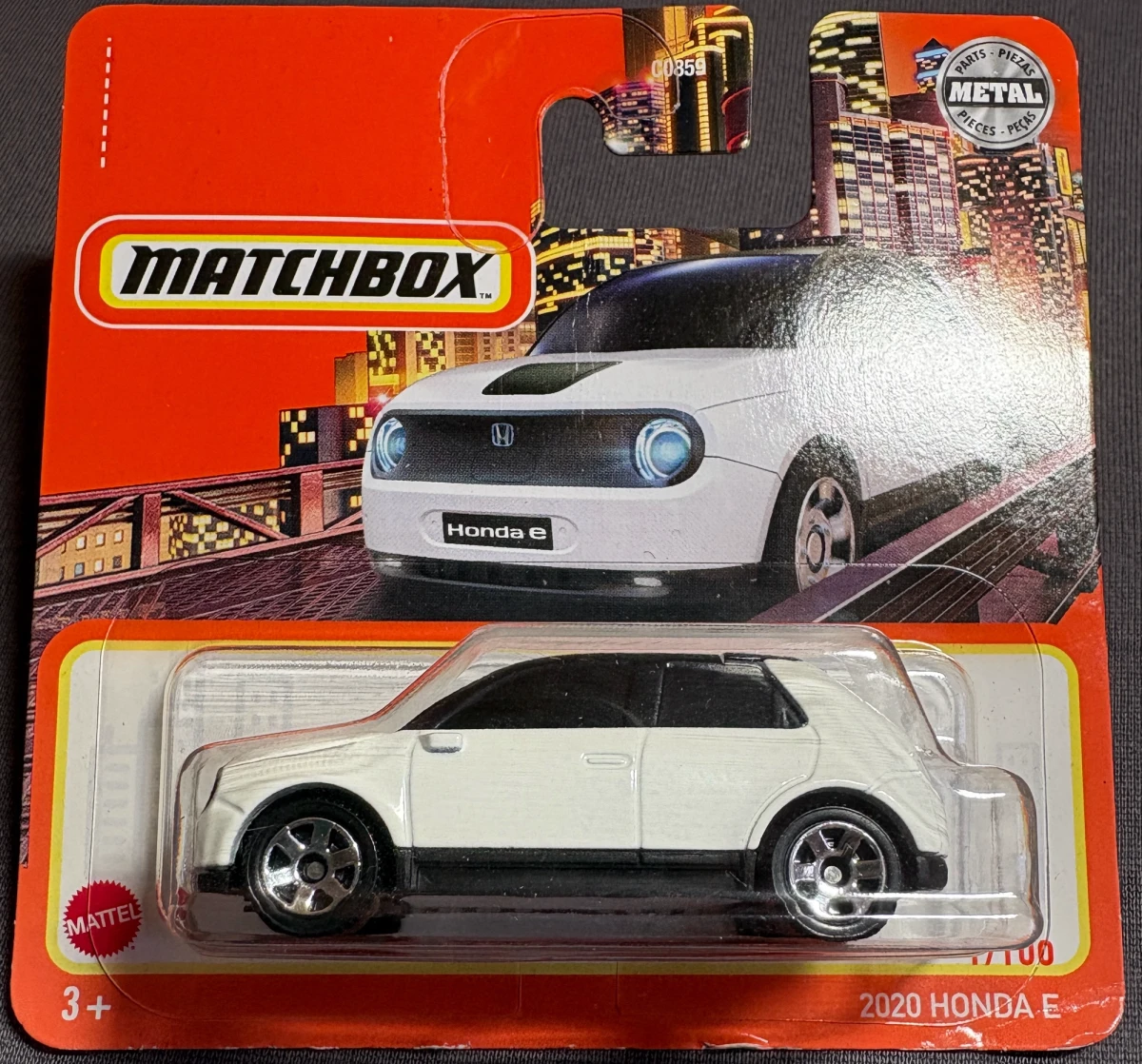 2021 2020 Honda E White: Short Card: Image 2