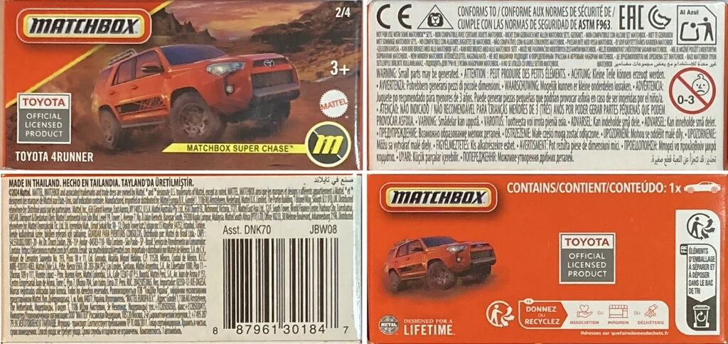 2025 18 Toyota 4Runner: Box: Image 4