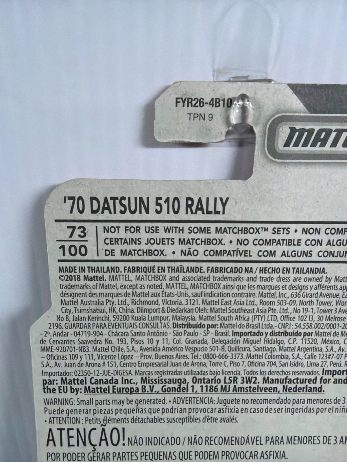 2019 70 Datsun 510 Rally Blue: Long Card: Image 3