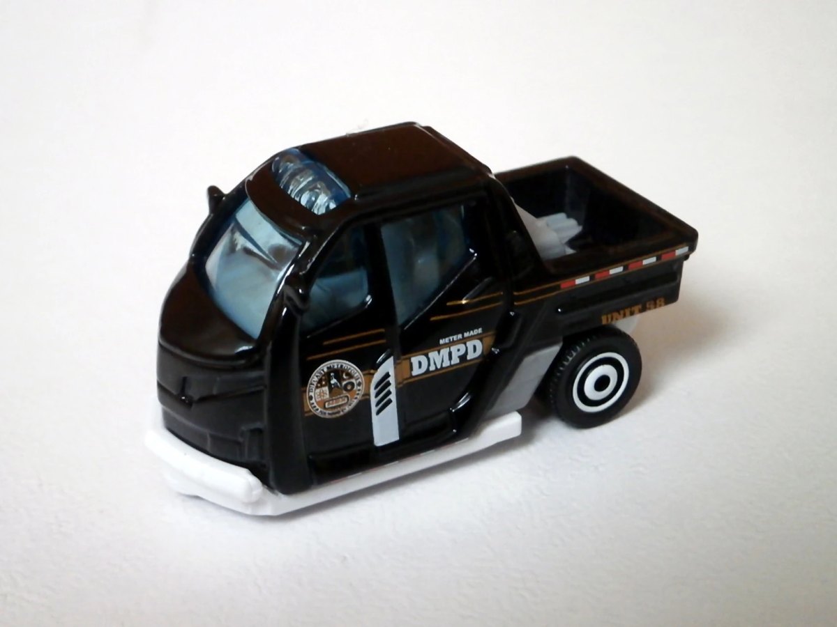 Hot Wheels Meter Made