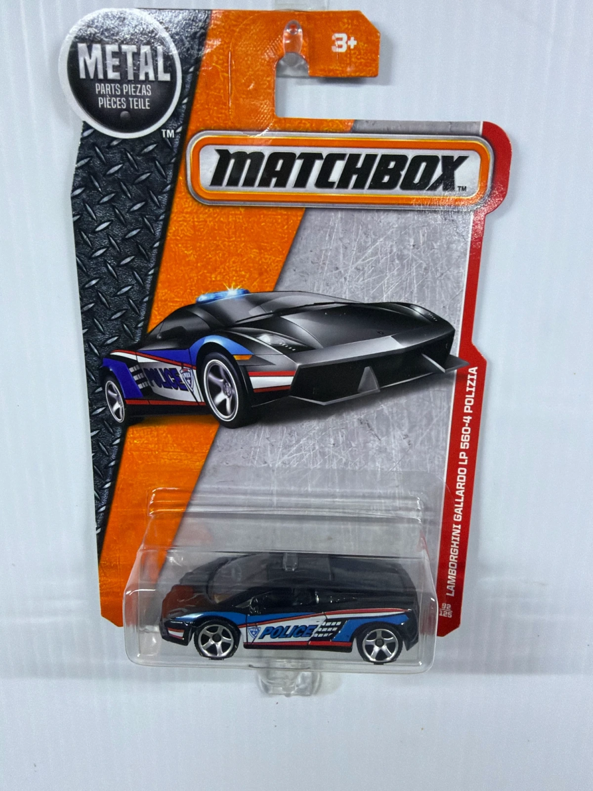 2016 Lamborghini Gallardo LP 560-4 Polizia Black: Long Card: Image 2