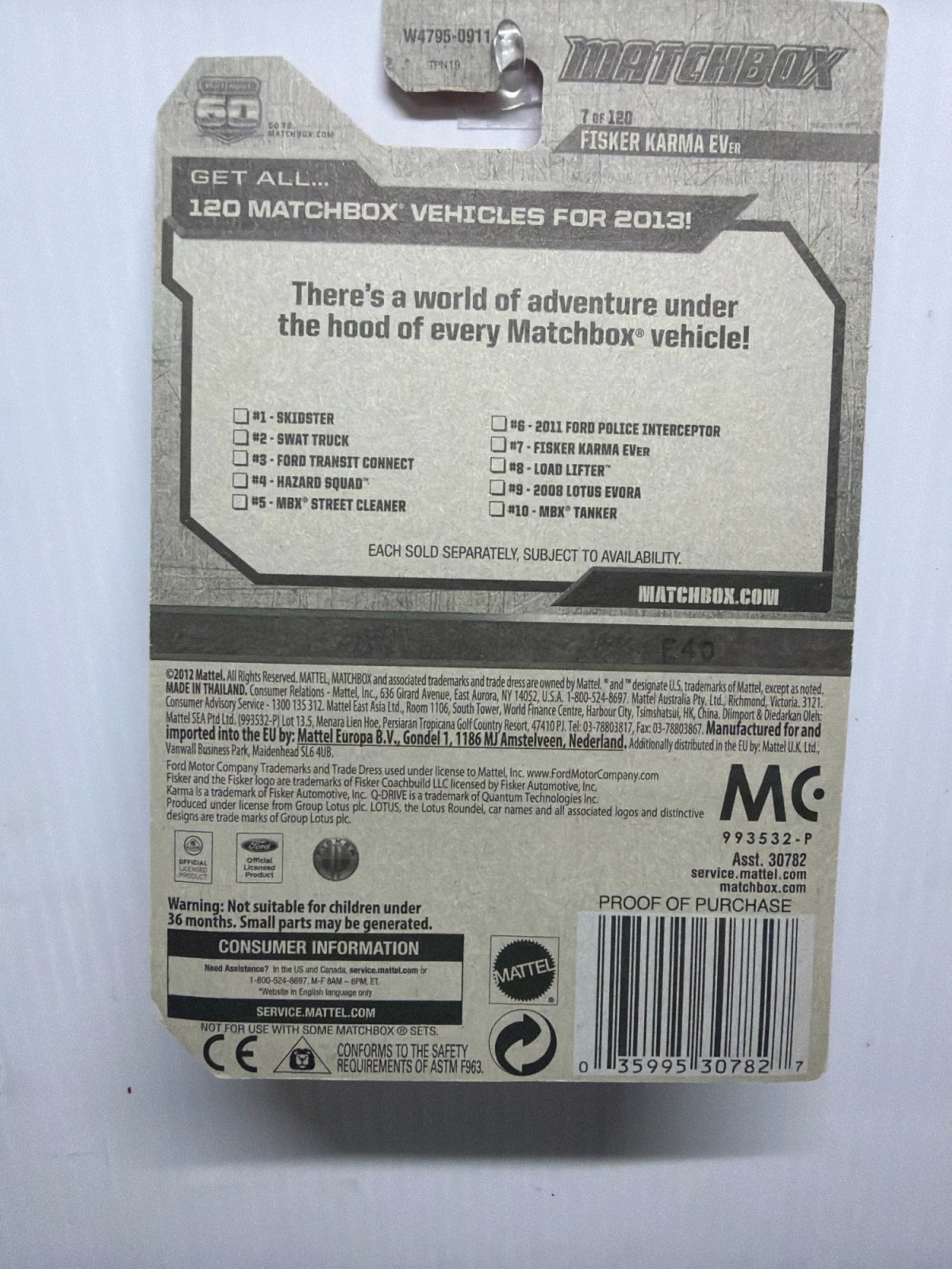 2012 Fisker Karma EVer Silver: Long Card: Image 2