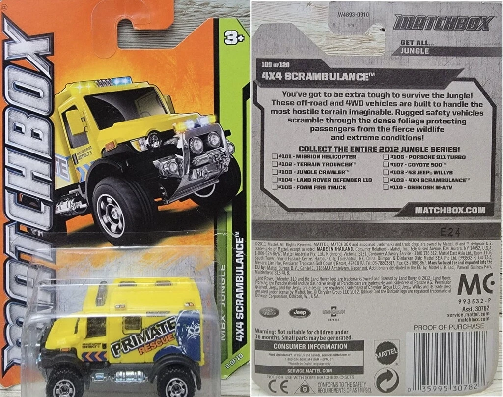 2012 4x4 Scrambulance Yellow: Long Card: Image 3