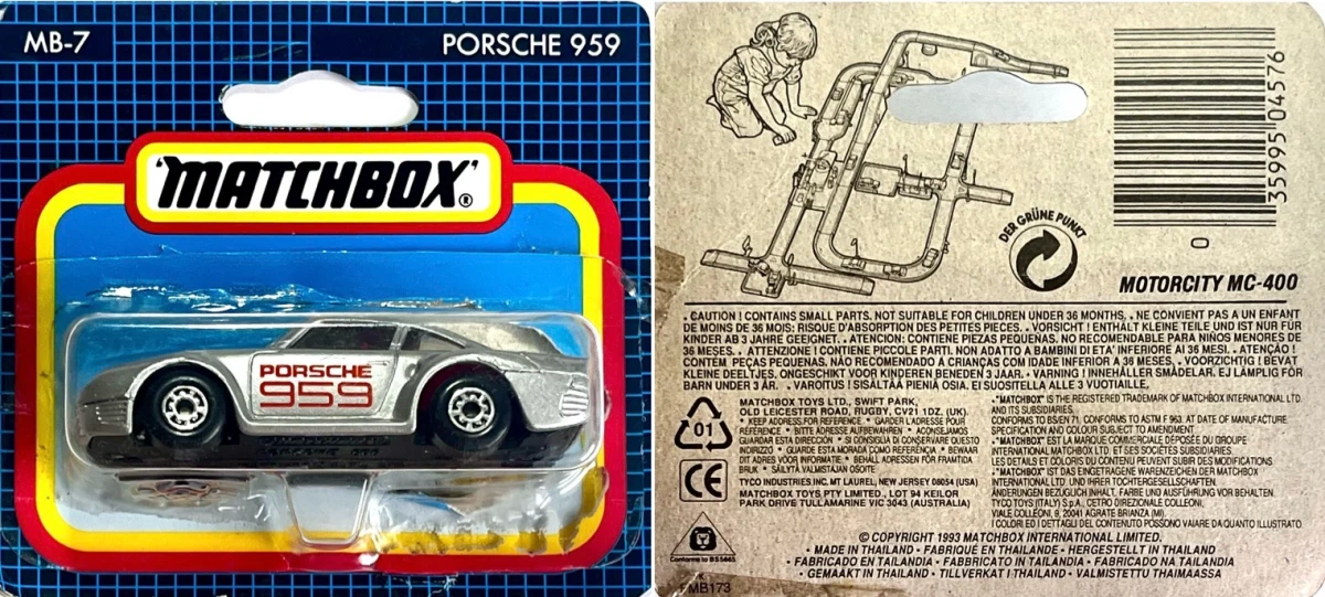 1993 Porsche 959 Grey: Short Card: Image 4