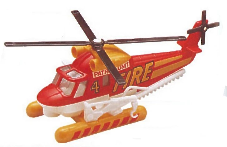 Hot Wheels Helicopter