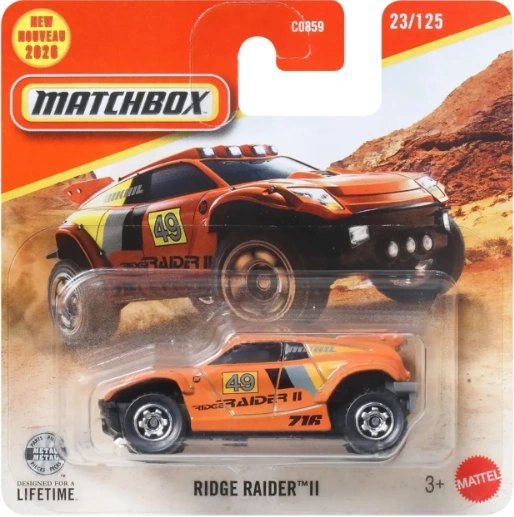 2026 Ridge Raider II Orange: No package: Image 2