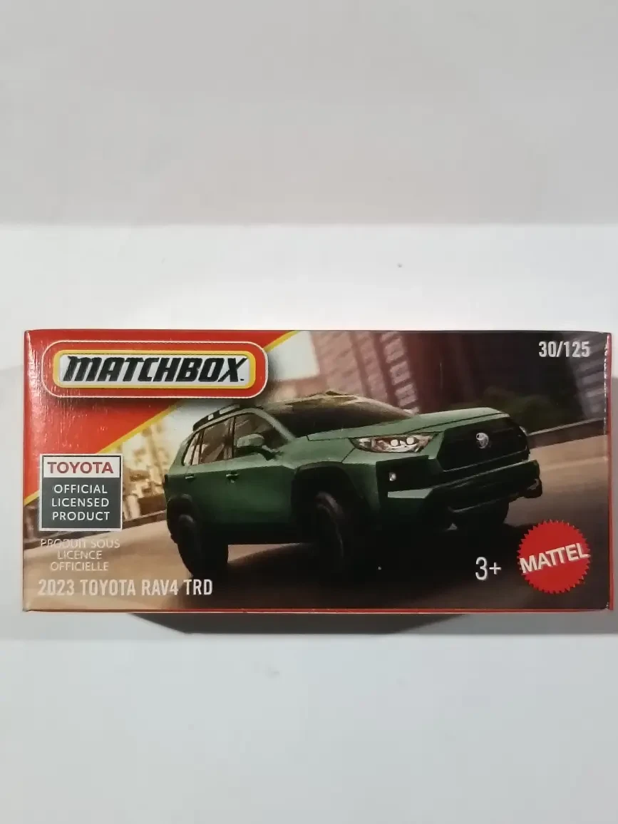 2026 2023 Toyota RAV4 TRD Green: Box: Image 3