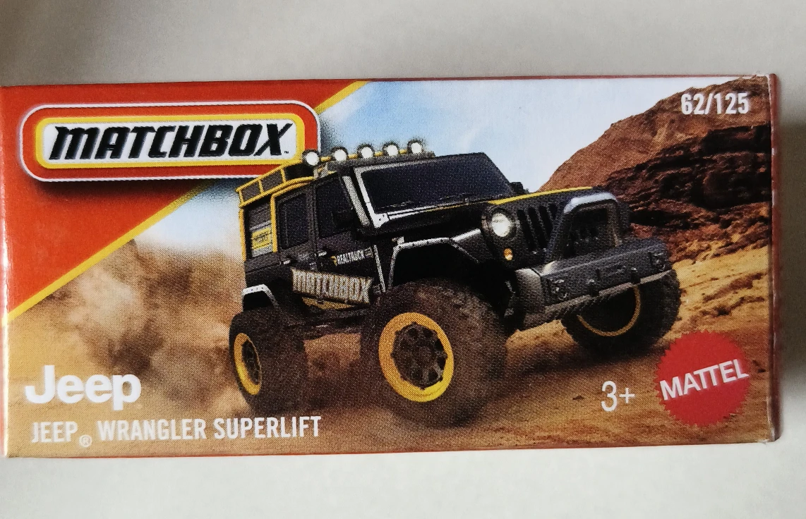 2026 Jeep Wrangler Superlift Black: Box: Image 5