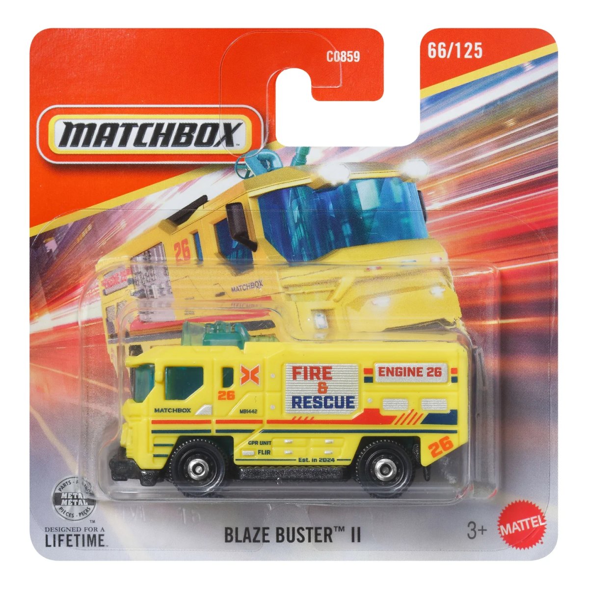2026 Blaze Buster II Yellow: No package: Image 2