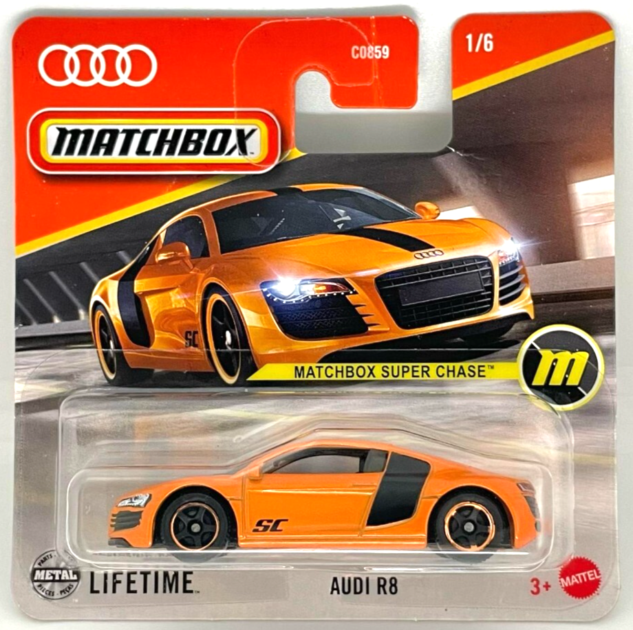 2025 Audi R8 Orange: Short Card: Image 2