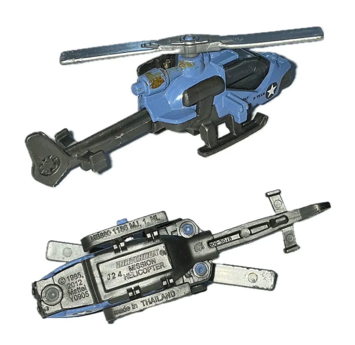 2016 Mission Helicopter Blue: No Package: Image 2