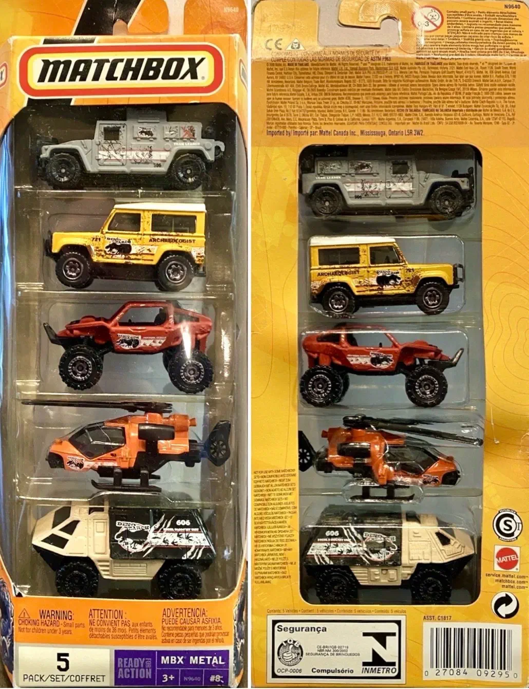 2009 Hummer Police Grey: Multipack: Image 5