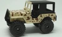 Hot Wheels Jeep 4X4