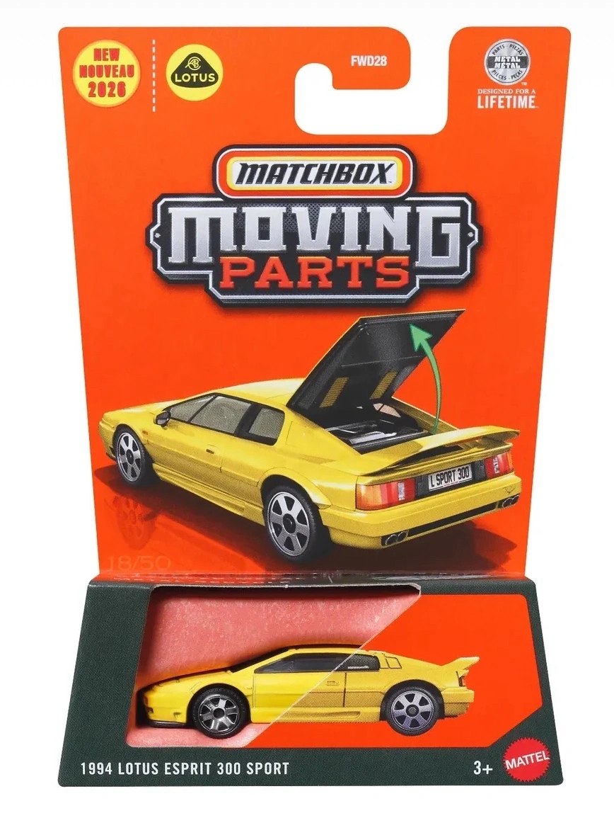 Hot Wheels 1994 Lotus Esprit 300 Sport