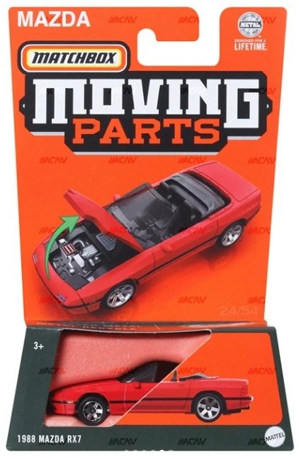 Hot Wheels 1988 Mazda RX-7