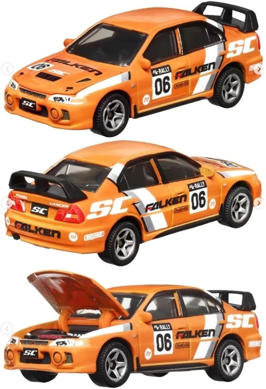 2024 1994 Mitsubishi Lancer Evolution IV Black: No package: Image 2