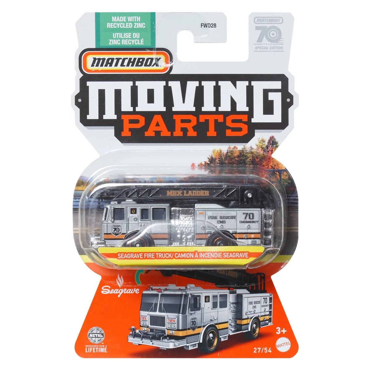 Hot Wheels Seagrave Fire Truck