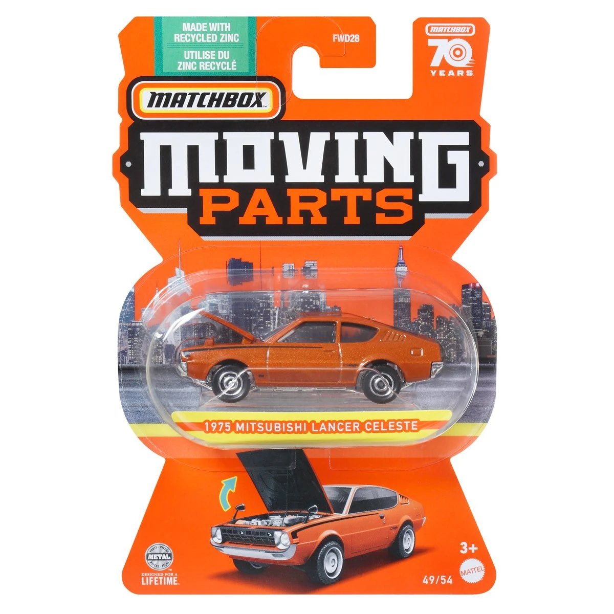 Hot Wheels 1975 Mitsubishi Lancer Celeste