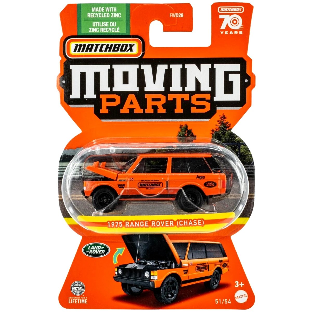 Hot Wheels 1975 Range Rover
