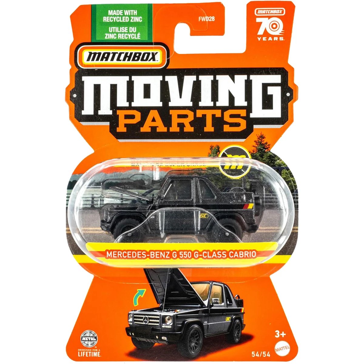 Hot Wheels 2014 Mercedes-Benz G500 Cabrio