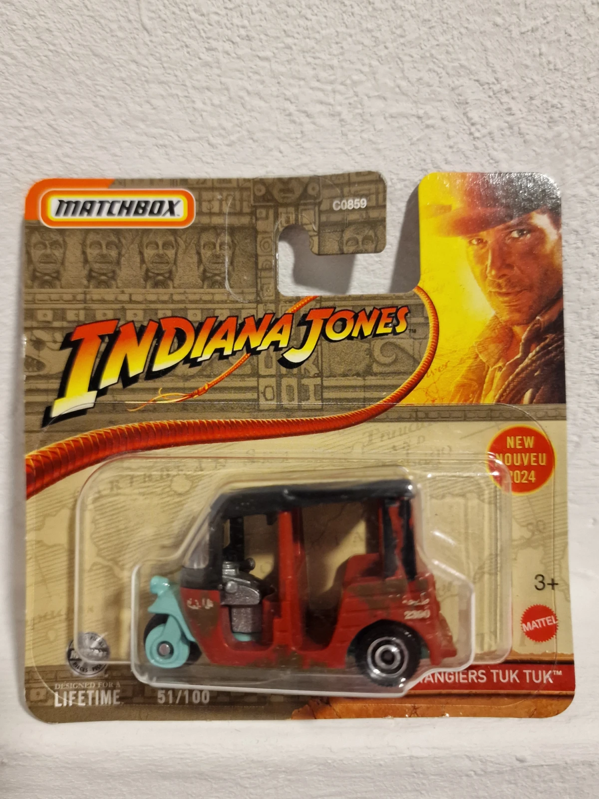 2025 MBX Tangiers Tuk Tuk: Short Card: Image 2