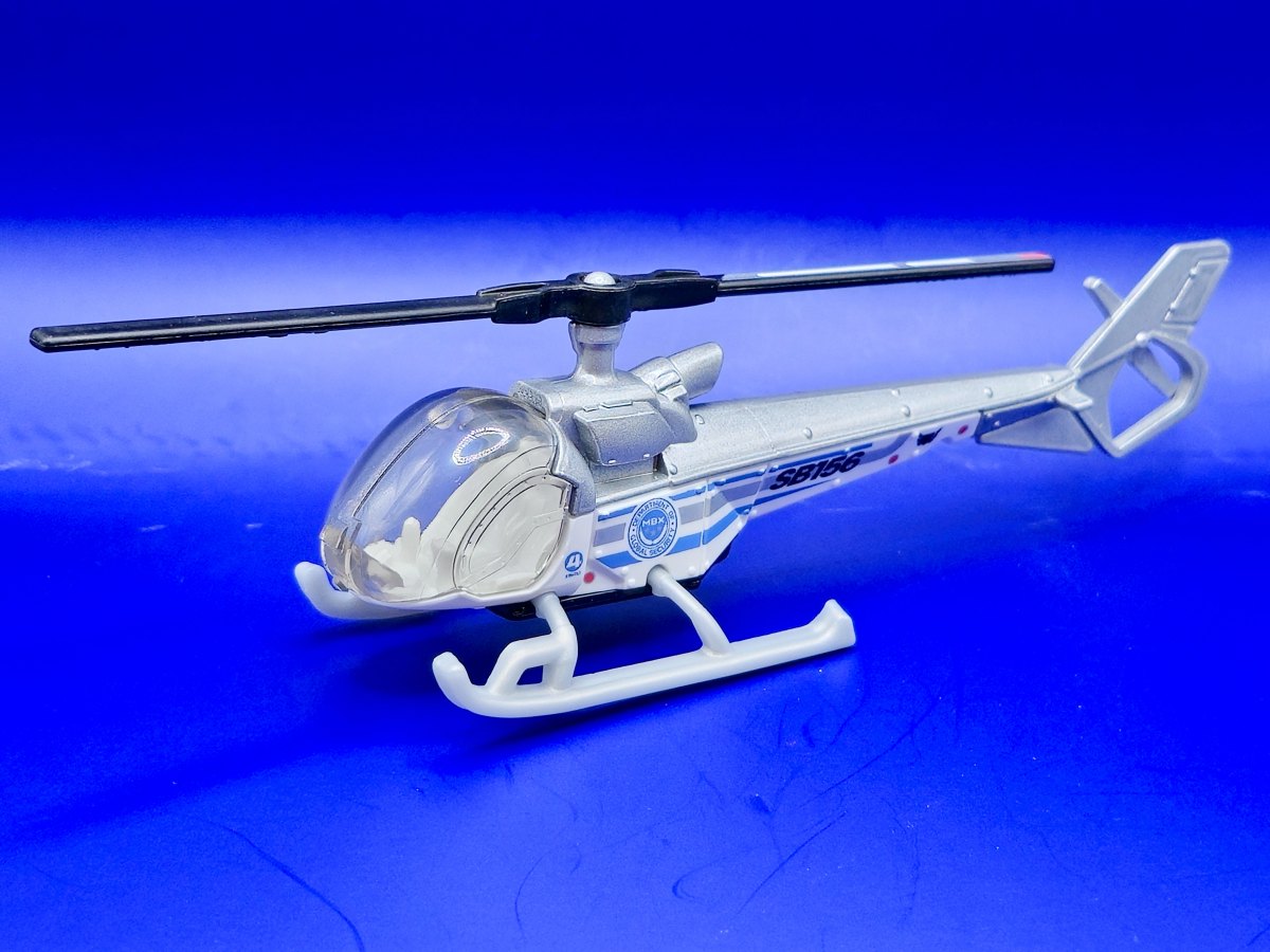 2025 MBX Bubble Copter: No package: Image 2