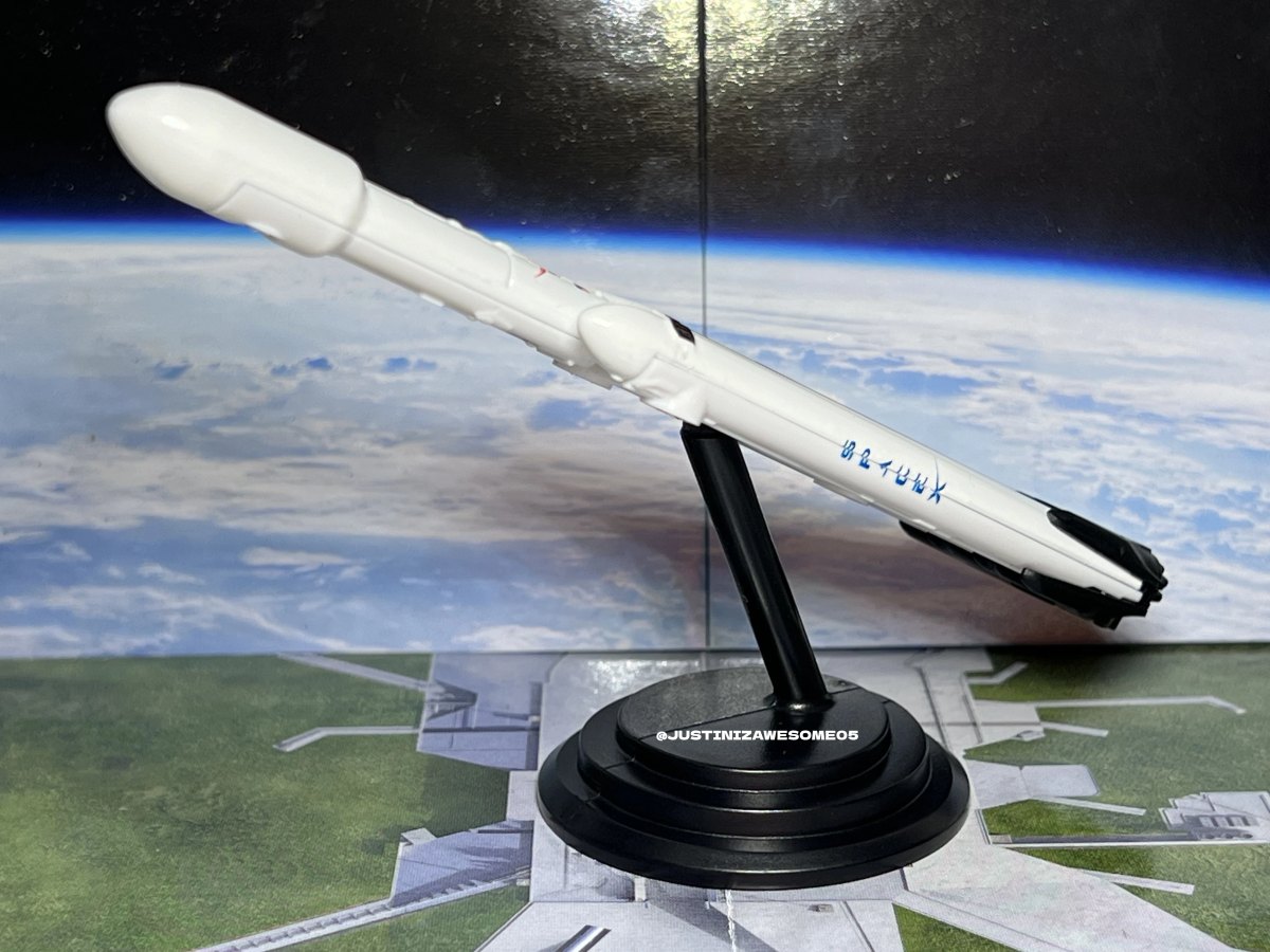 2025 SpaceX Falcon Heavy: No package: Image 2
